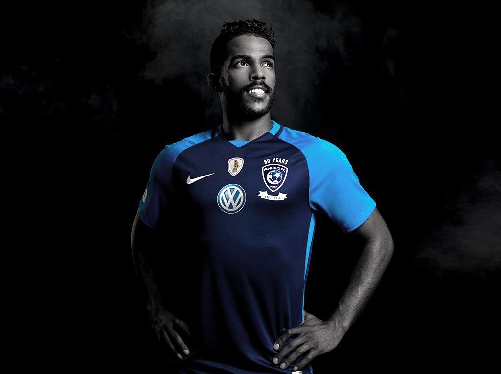 Al hilal fc deals jersey